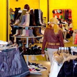 Магазины одежды и обуви Хасавюрта