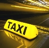 Такси в Хасавюрте